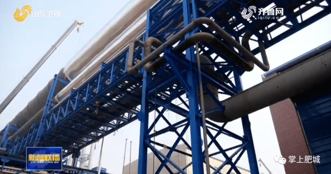 石横特钢创造多少gdp_石横特钢四大美女(2)