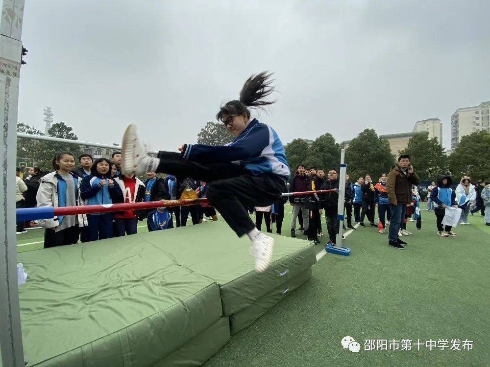 超燃邵阳市第十中学运动会来啦