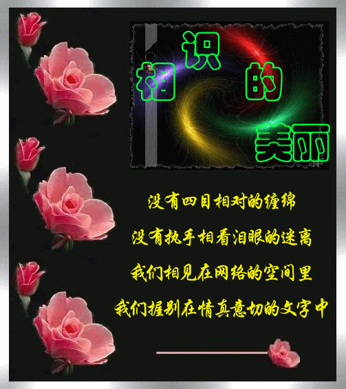 6bf50dd0b7a74d2299c77884707af529.png