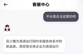 7ae9e1a83fcc484398e940c49b7950ca.png