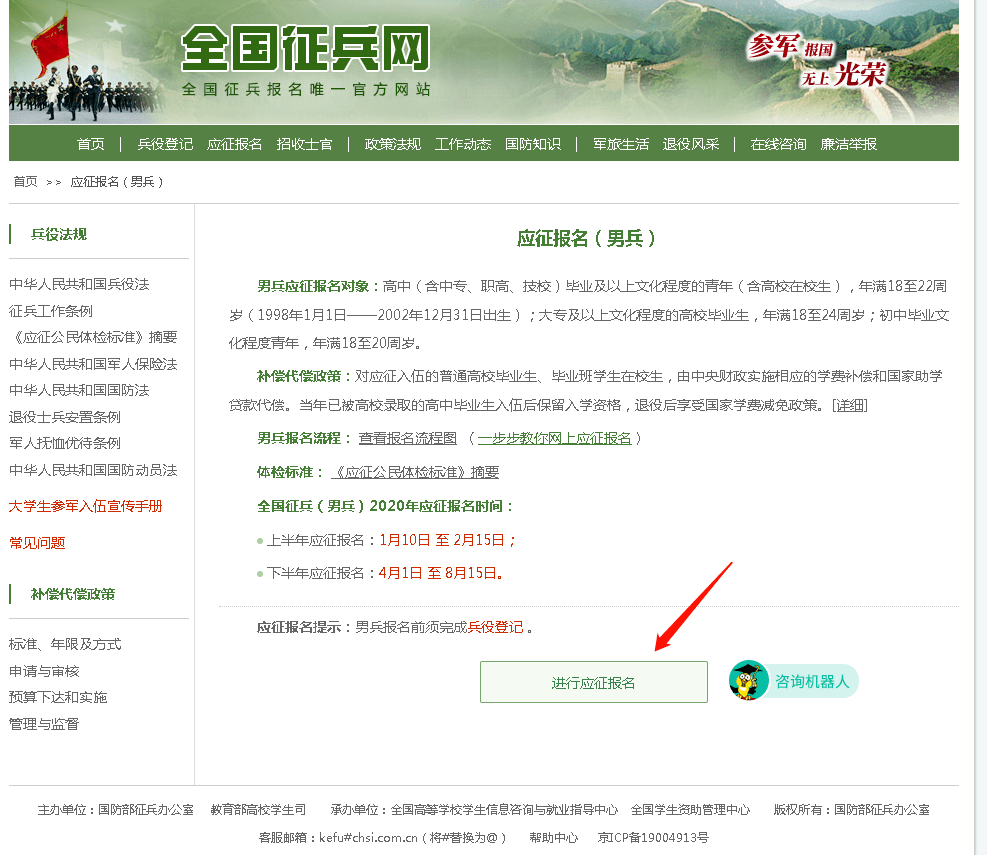 dda61f418d0045bfba24ddbcee502409.png
