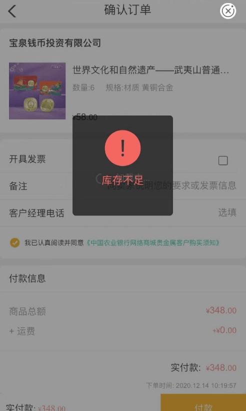 dfff478c417544c1b1811e4ace464c6e.png