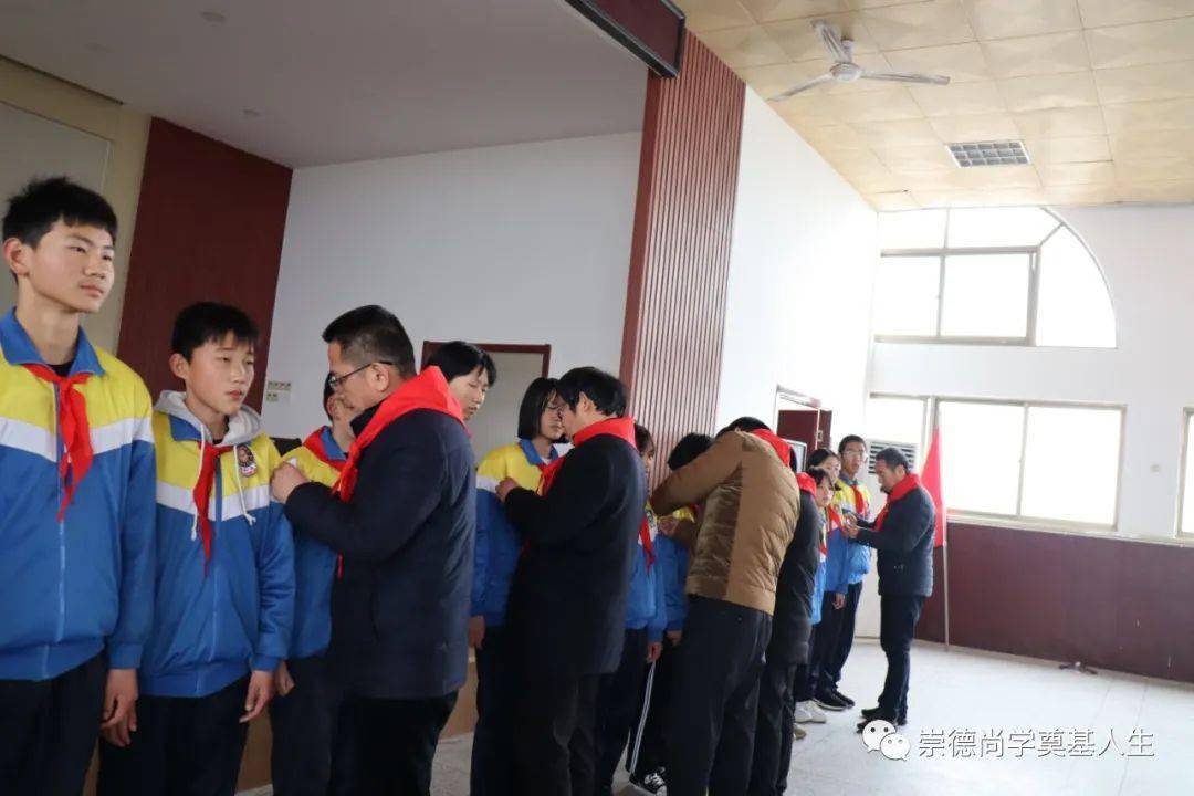 少先队|平阴县东阿中学成功召开第一次少先队代表大会