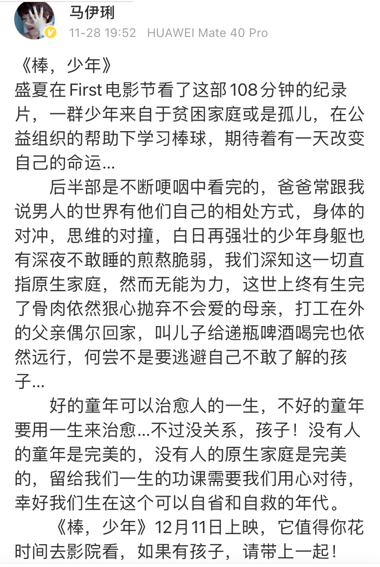 曲谱想黛玉寄人篱下少靠傍_寄人篱下图片(2)