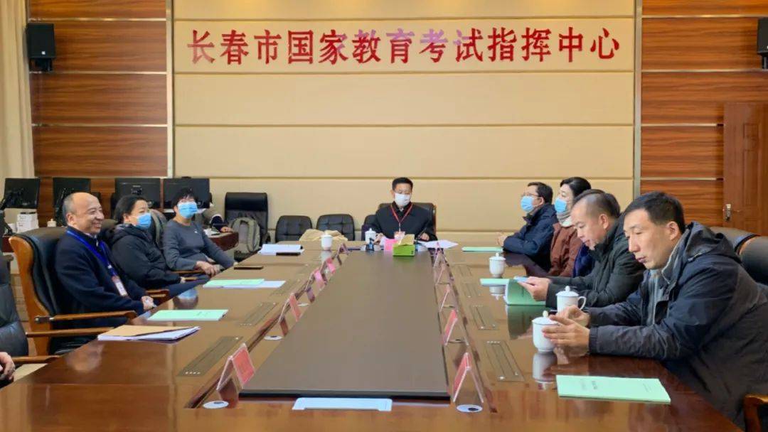 2020年长春中考升学-资讯搜索_长春考区2020年12月份学业考试圆满结束