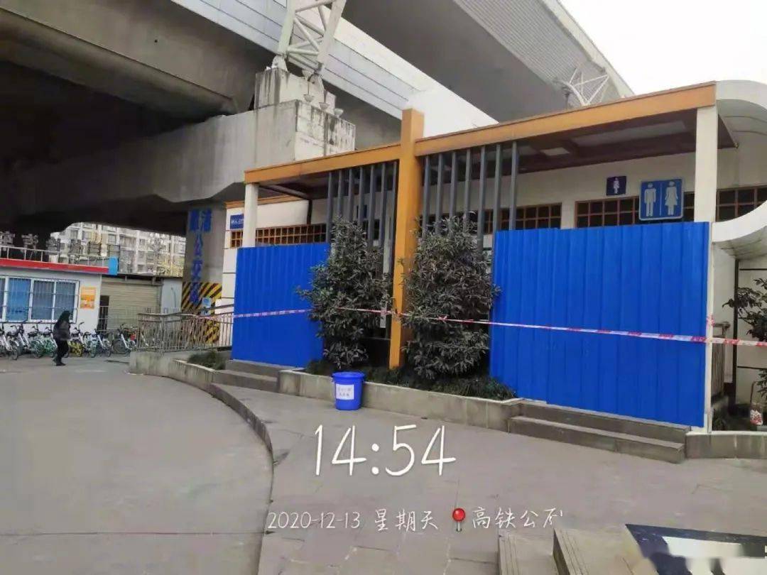 成都市郫都区2020gdp_成都市郫都区石牛公园(2)