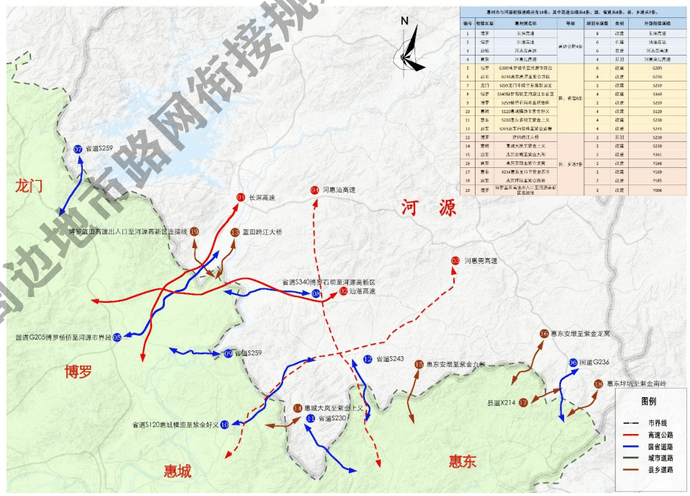 汕尾市有多少人口2020_汕尾市特产有哪些(2)