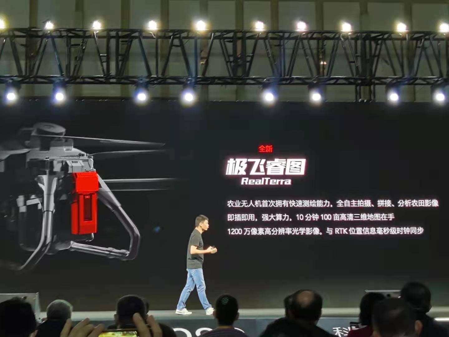 作业|4G/5G控制！极飞发布P40、P80及全新V系列双旋翼农业无人机