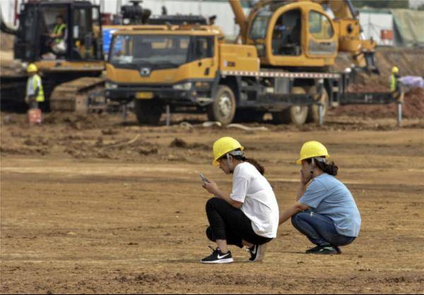 武功2020gdp_武功秘籍图片