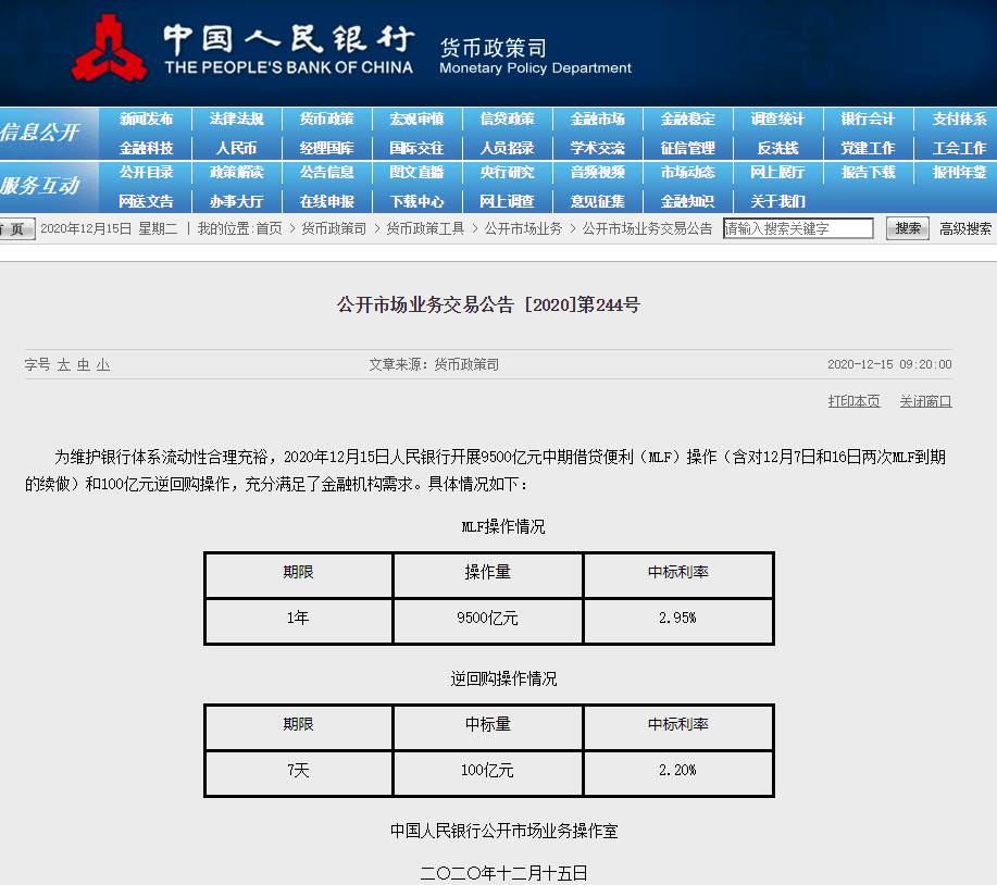 gdp高于9500亿_江苏gdp破10万亿图片(2)