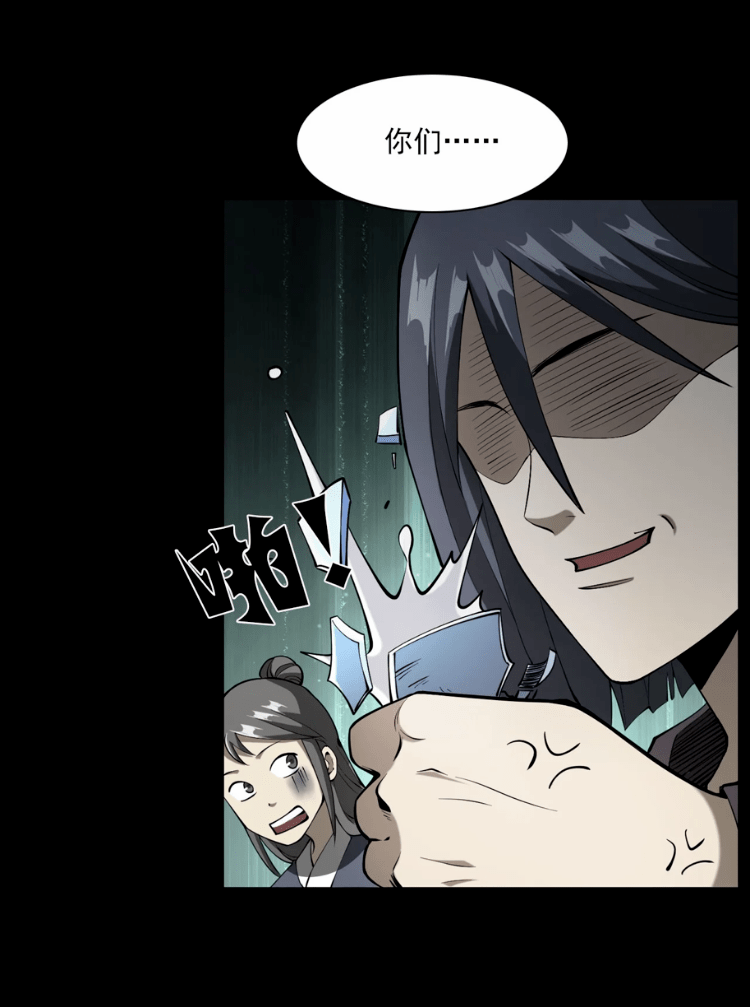 6f01972e9f974989aff024762682a42b.png