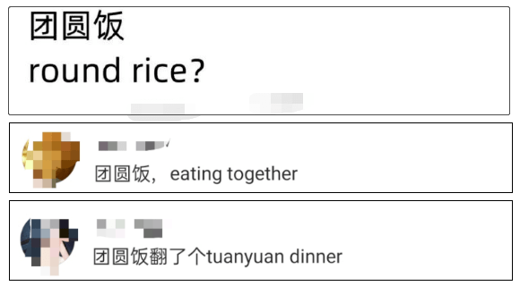 啥是四六级英语 878574fac64740e8bd6a3e1d01547bdb.png