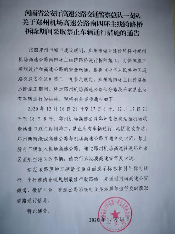 吐鲁番城市常住人口多少_吐鲁番城市图片