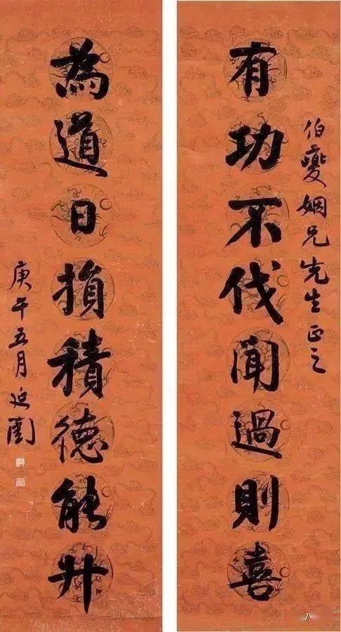 八雅轩丨【墨缘有约】民国书法四大家,比如今中书协水平如何?