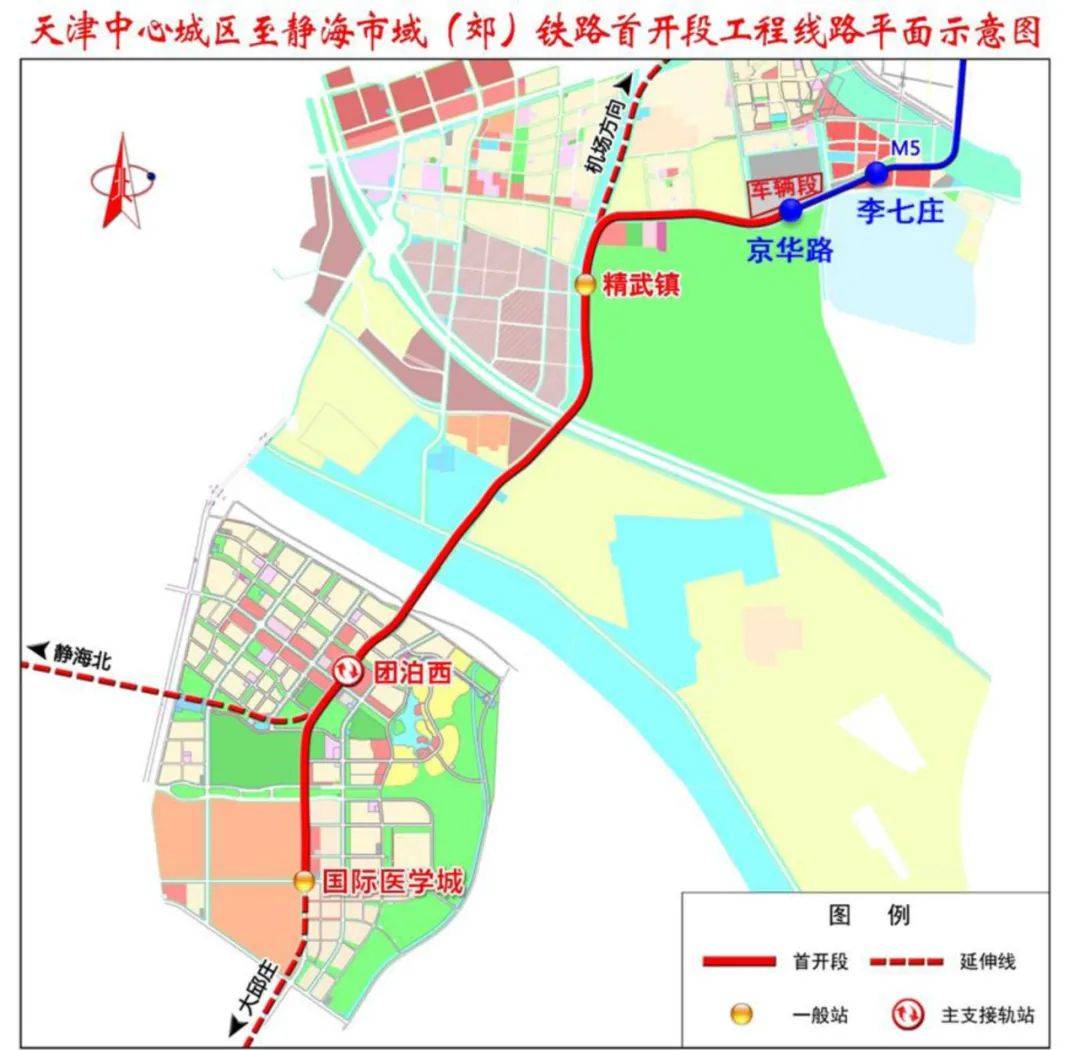 13 津静收费站启用 14 塘承高速预计2022年通车 塘承高速滨海新区段