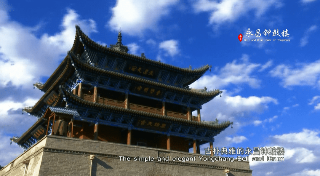 金昌旅游故事——遇见金昌