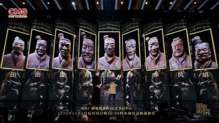 撞脸兵马俑 沈腾在《国家宝藏》找到了自己的"前世面孔"