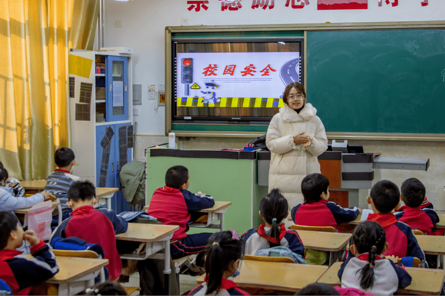 官园小学安全护航健康成长官园小学生命安全教育进校园