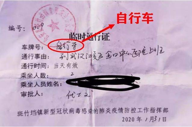 大姐|2020，她们才是乘风破浪的姐姐！