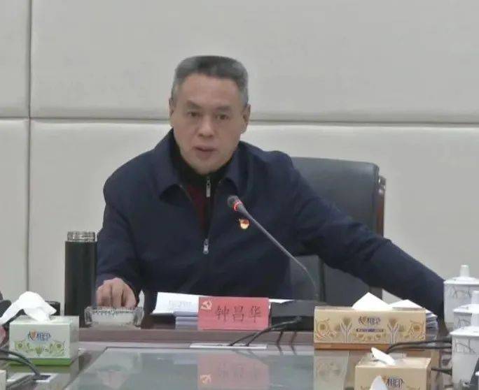 古田县委理论学习中心组召开学习会_钟昌华