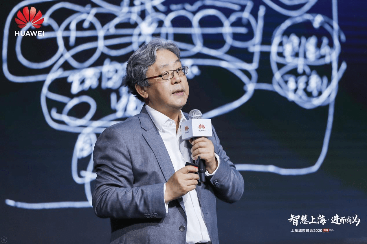 智能|“城市智能体”在沪启动，助力上海打造国际数字之都