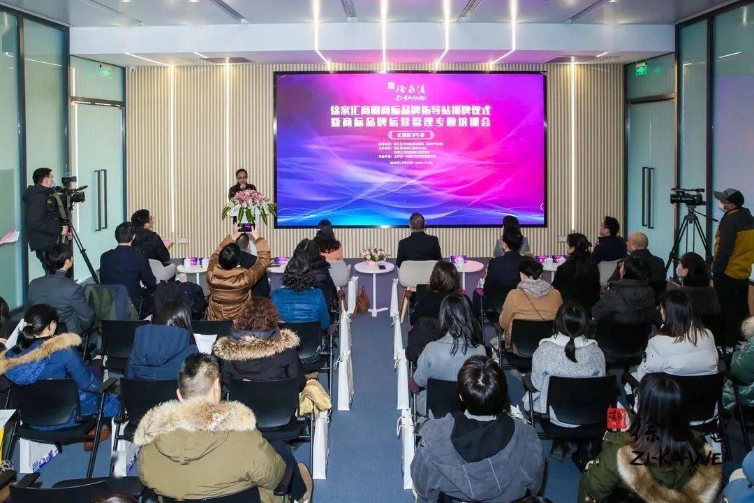 龙池生物“海汇商城”涉嫌传销 实控人王封劣迹