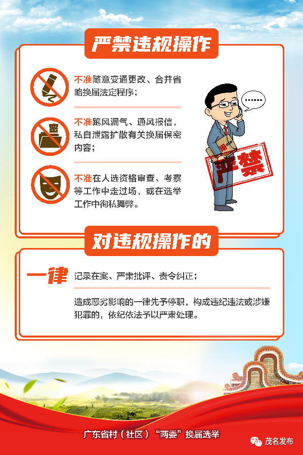 28efb1c09ea646c0b98caee57c21f445.png