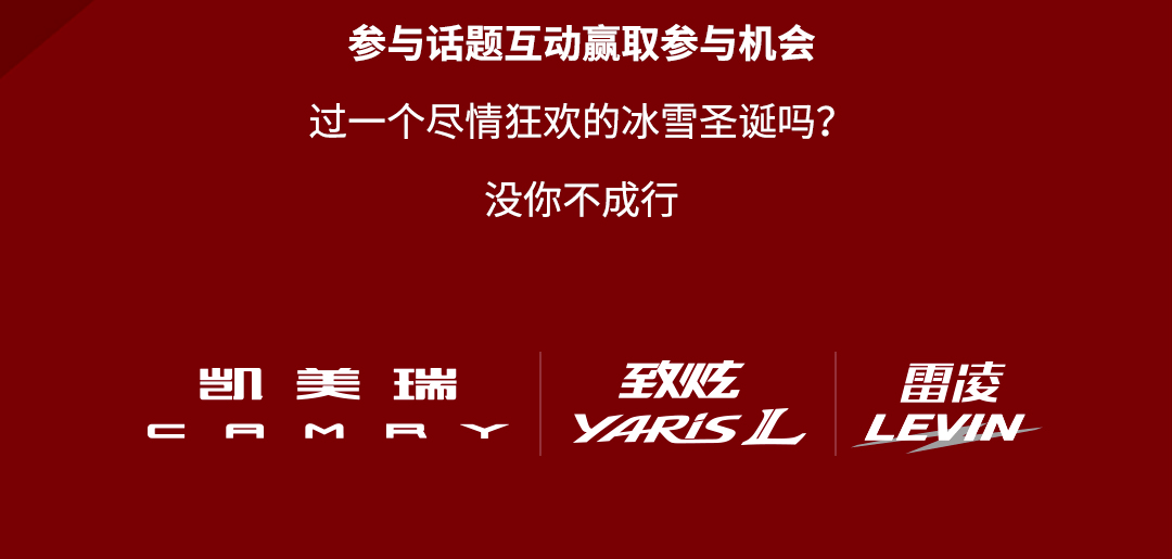 广汽 招聘_广汽本田汇源店招聘公告,诚聘英才(2)