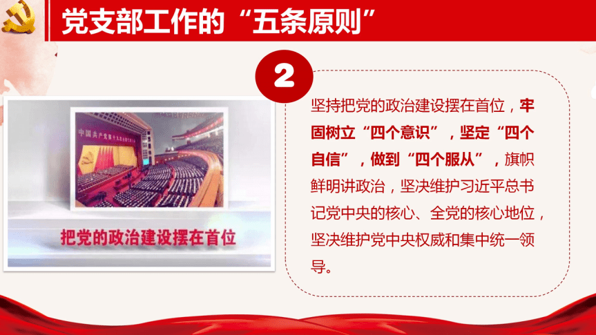 449b5a44361c4a8bbbcfb13144cbf097.png