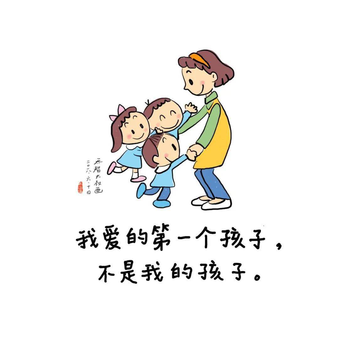 《老师你好》：新文道祝全体老师教师节快乐_凤凰网视频_凤凰网