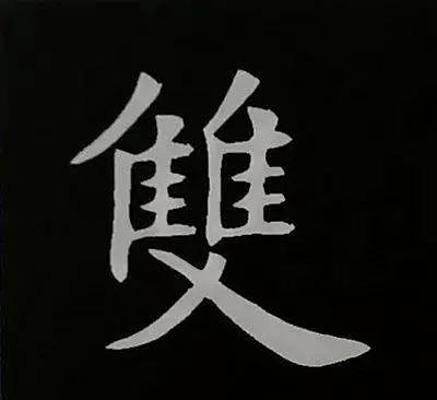 5fbe3dd515da493093a9a4cab5e09cab.png
