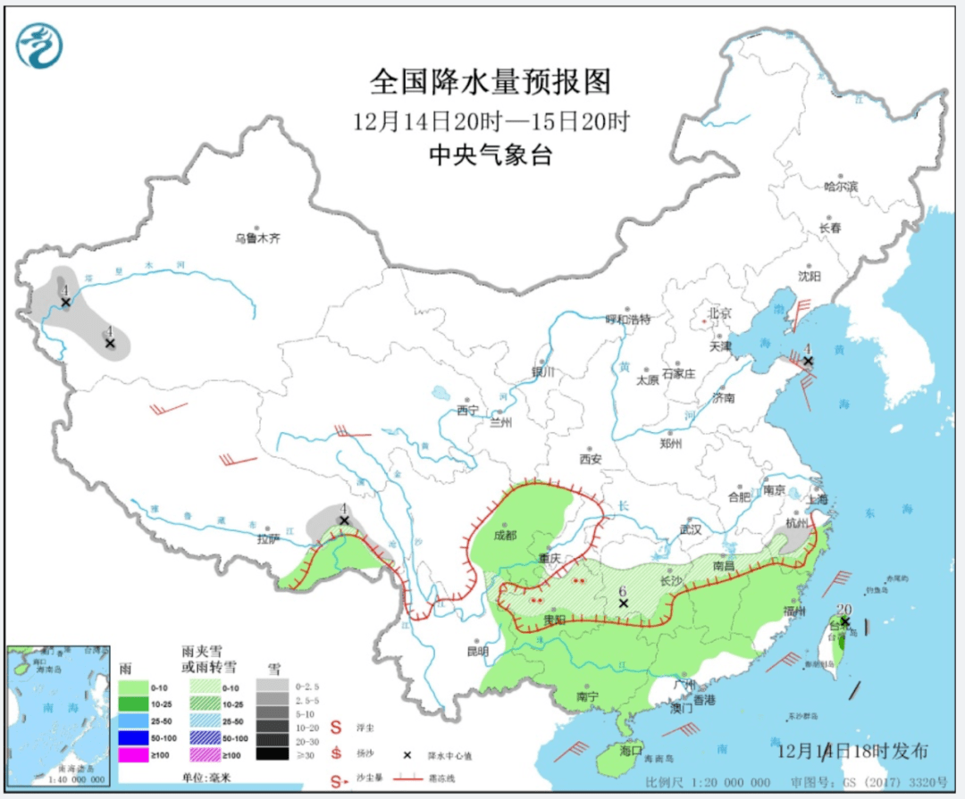 14团人口_人口普查(2)