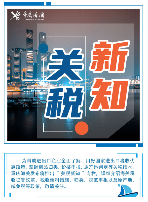 科技新知合集 73cd354acc1e44579c002e7ea5113bd0.png