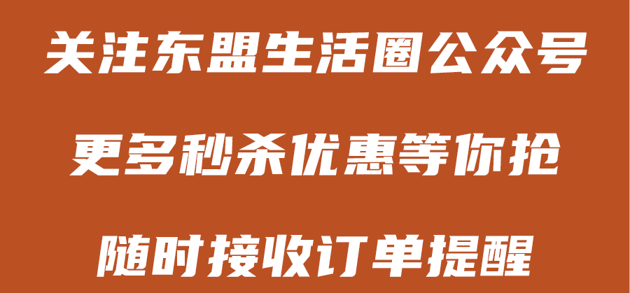 招聘-帮_招聘,招聘啦 一个人,一帮人,一个团体, 只做一件事 招聘求职(3)