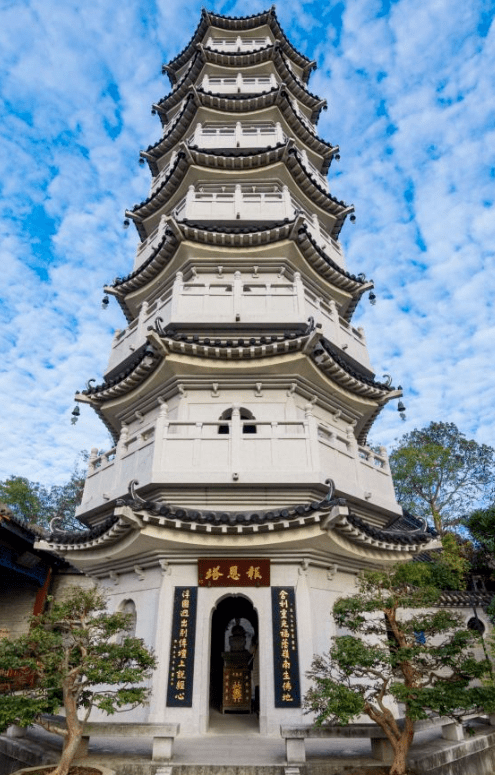打卡叱石风景区,国恩寺,大型实景演出《六祖大典》$299美景纯玩2天