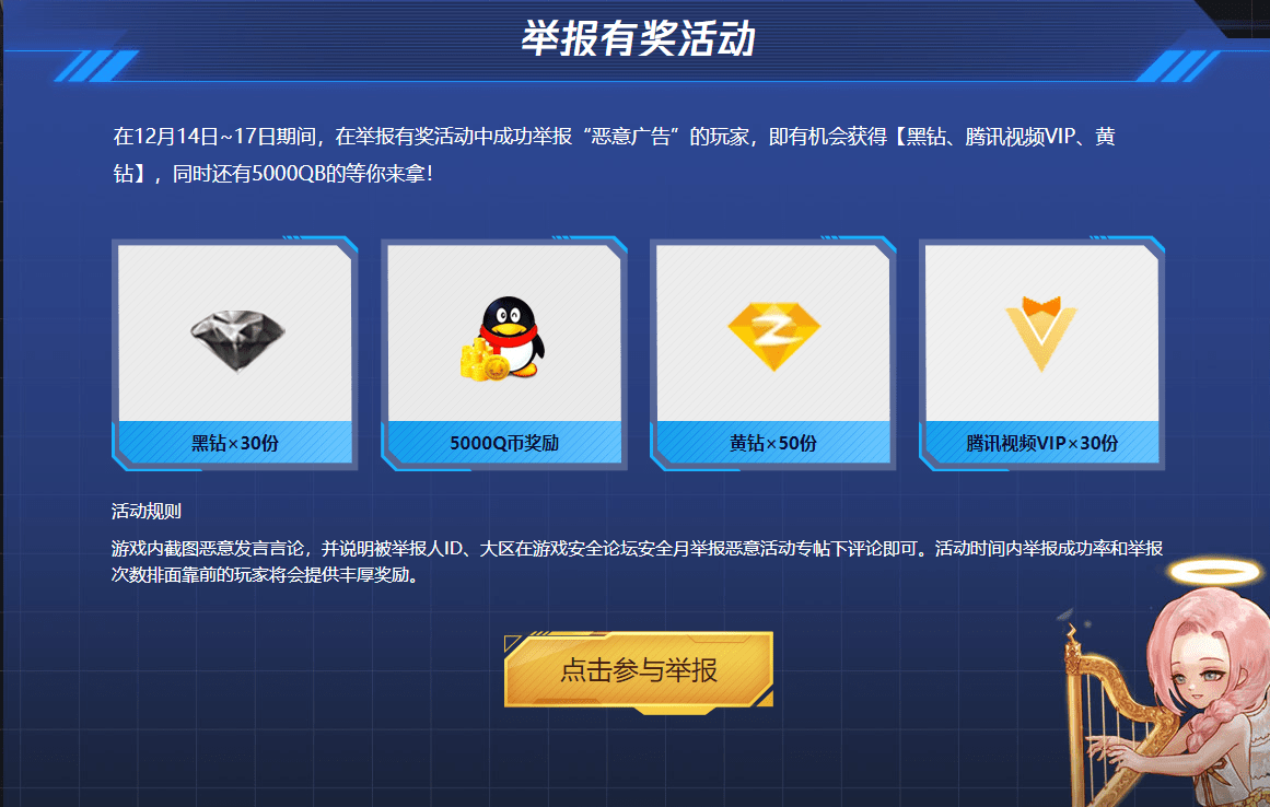 91764ba12dd74da2a962d3b560767300.png