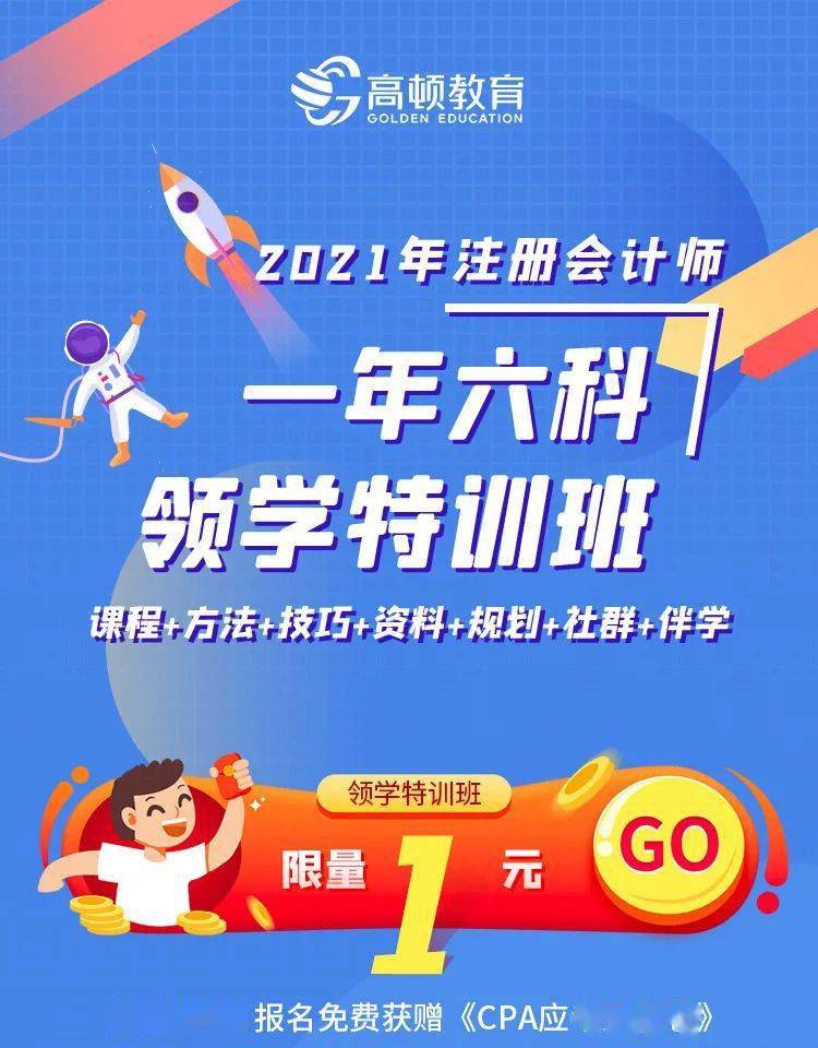 外来人口扫码_诸暨外来人口分布图(2)