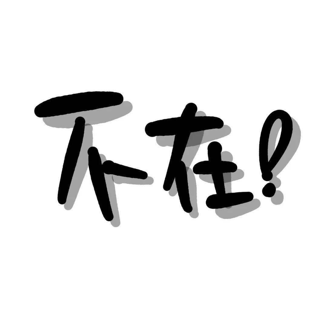 好看的微信头像美图