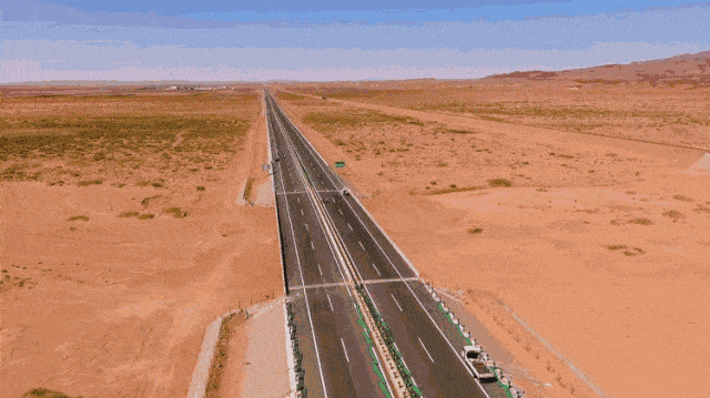 全长2540公里，世界上穿越沙漠最长的高速公路。