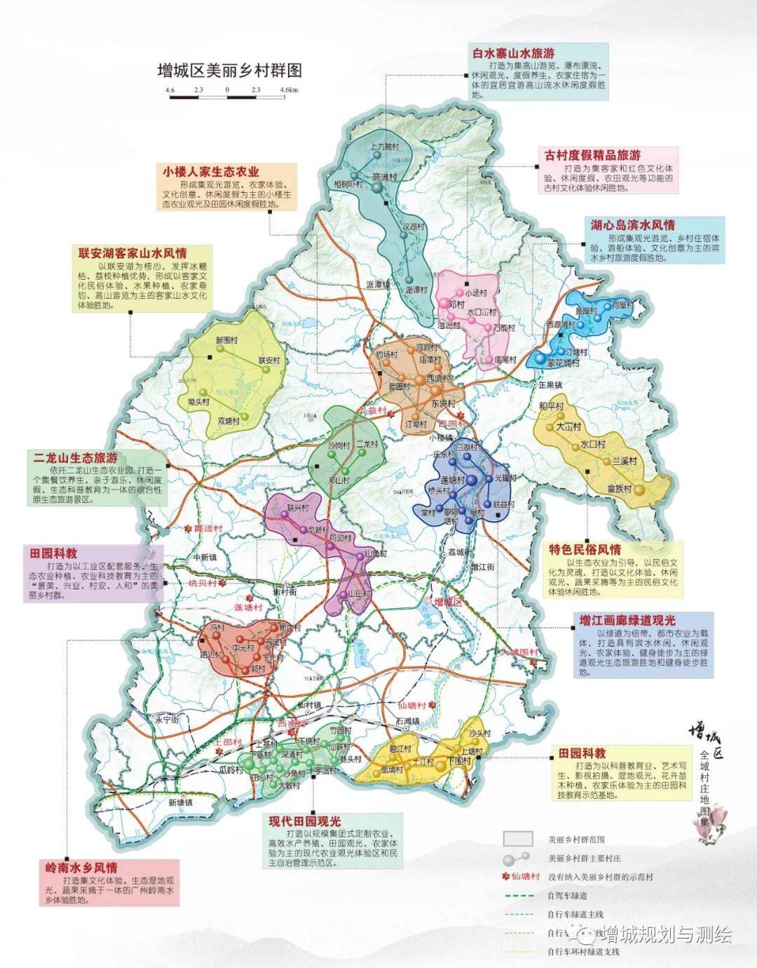 广州市增城区2018年经济总量_广州市增城区地图