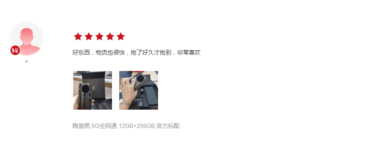 手机|华为鸿蒙2.0手机开发者Beta版发布 手机供应链遇阻的当下，它如何大展拳脚？