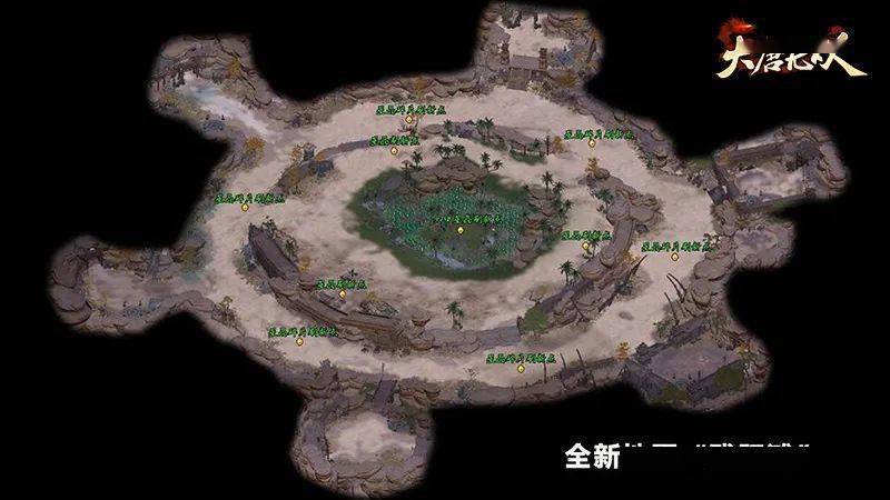 大唐无双2020年国力_《大唐无双》年度资料片秀出惊艳国战,嘉年华喜迎