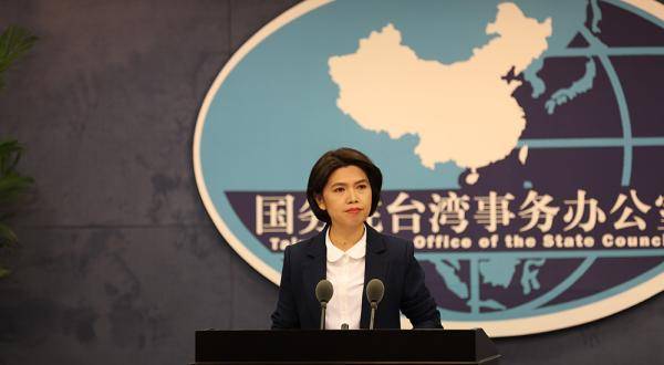 “台北故宫”或遭“改名降级” 国台办回应