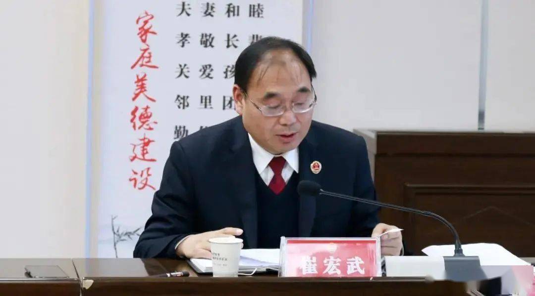 大荔县检察院党组书记,检察长 崔宏武最后,李逸强作总结讲话,对下一步