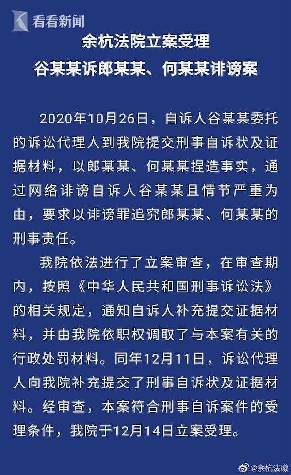 形容一个人口才好如何回应_怀孕一个月肚子图片(3)