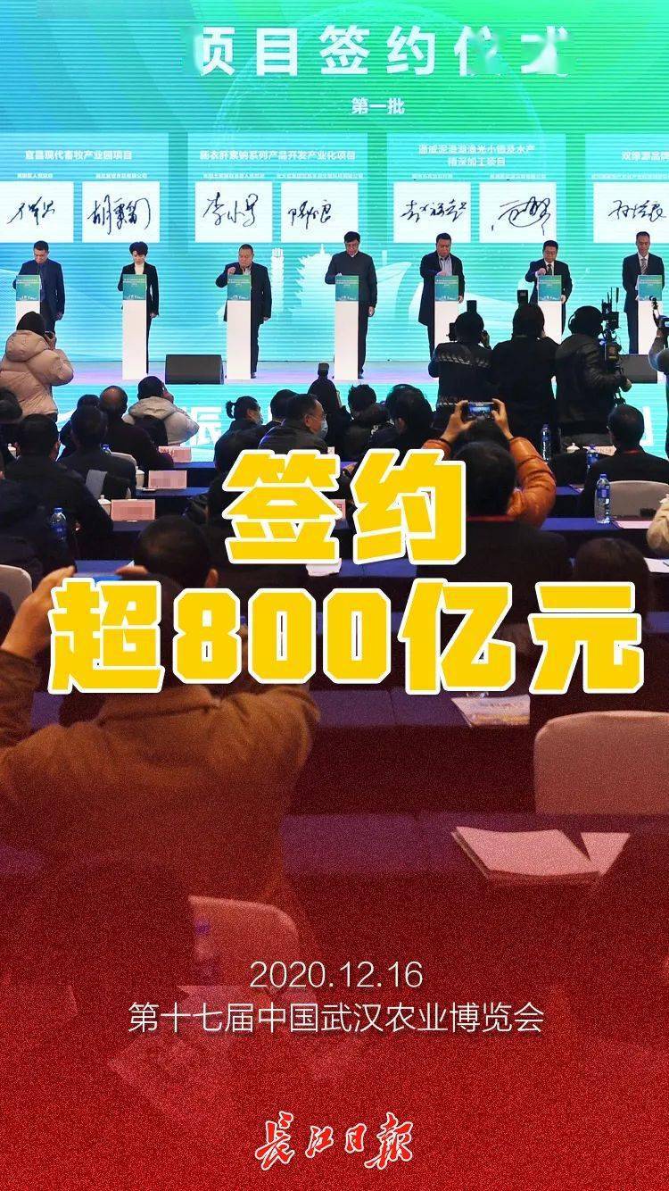 武汉试管医院排行榜_全国医院100强排名,武汉的医院竟然排……
