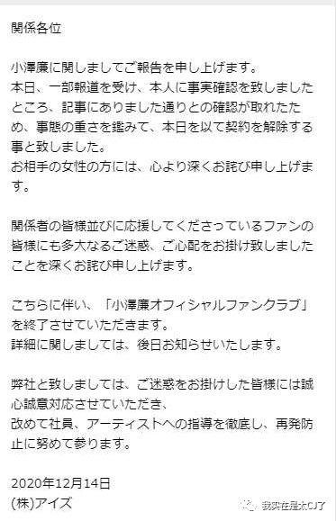 脸皮真厚曲谱_脸皮厚图片(3)