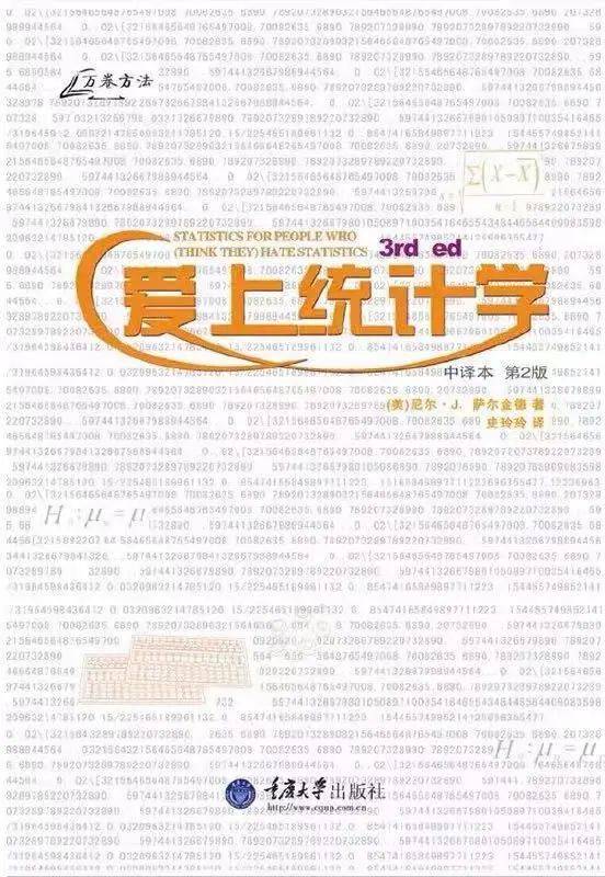 人口推计_华媒 日本儿童公园屡被老人强占折射老龄化对资源配置的扭曲(3)