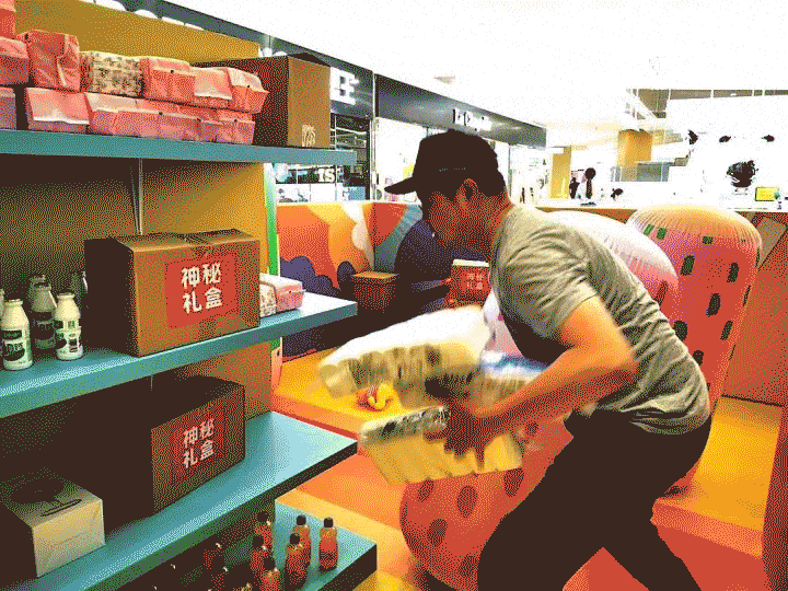 全场消费满111元