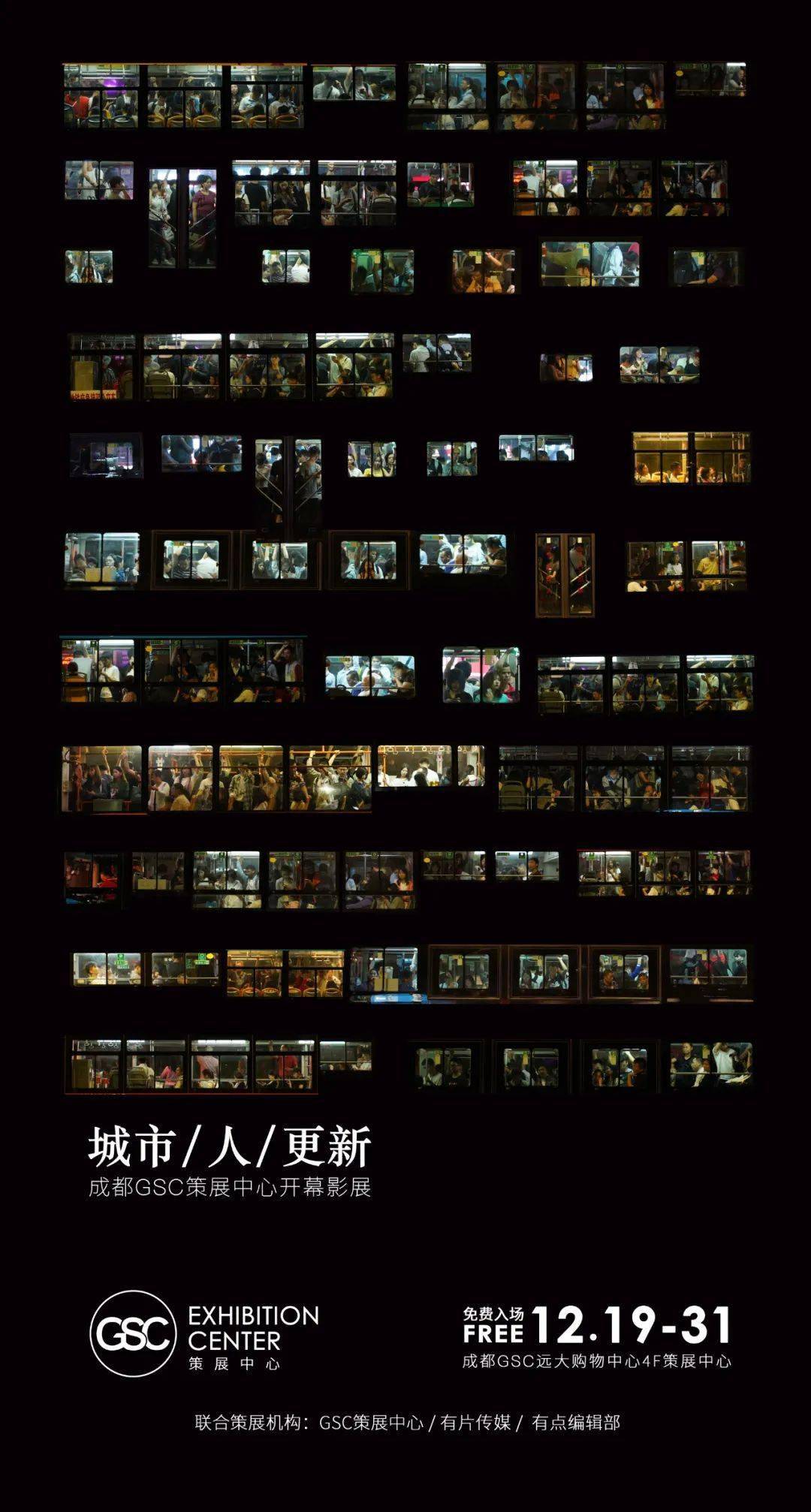 年轻人总人口_年轻人不讲武德图片(3)